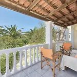 Aloisio's Estate 아파트 Gaitani