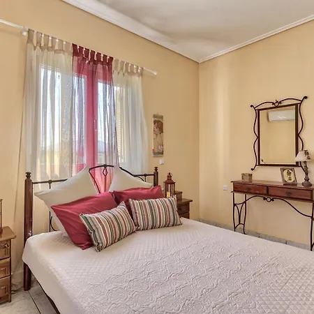 Aloisio's Estate Apartment *